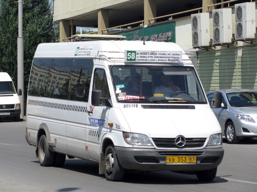 Ростовская область, Самотлор-НН-323760 (MB Sprinter 408CDI) № 005148