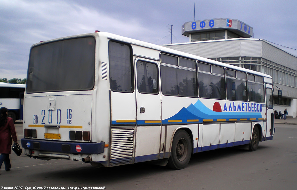 Татарстан, Ikarus 256.54 № 03314