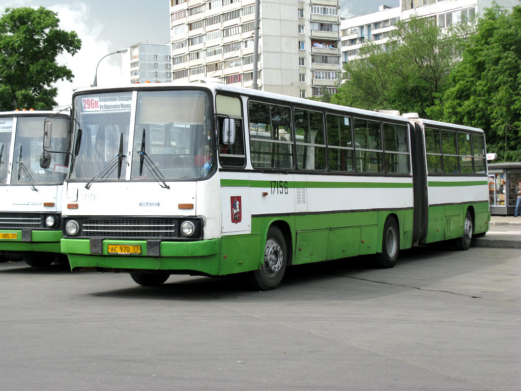 Москва, Ikarus 280.33M № 17156