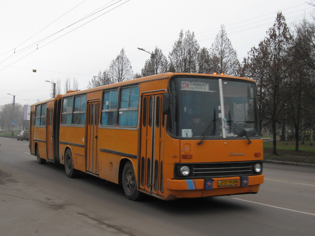 Кировоградская область, Ikarus 280.33 № 083