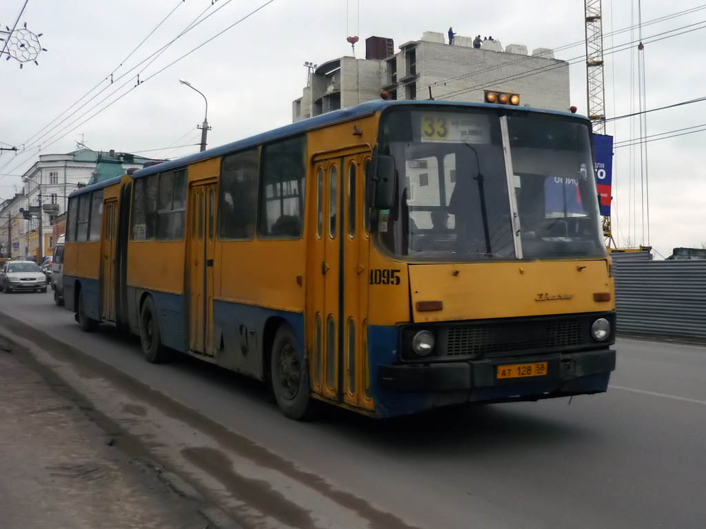 Пензенская вобласць, Ikarus 280.03 № 1095