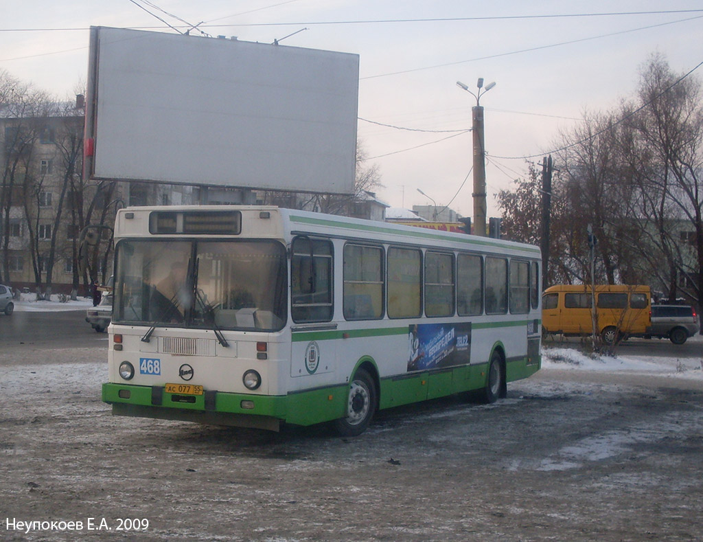 Омская область, ЛиАЗ-5256.45 № 468