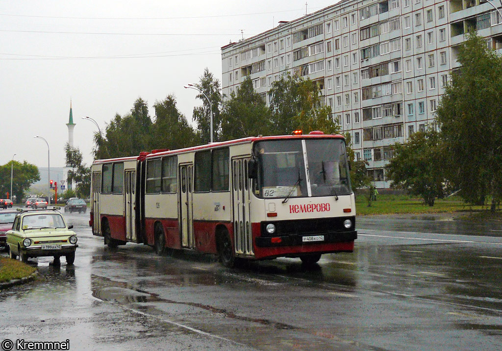 Кемеровская область - Кузбасс, Ikarus 280.02 № 126