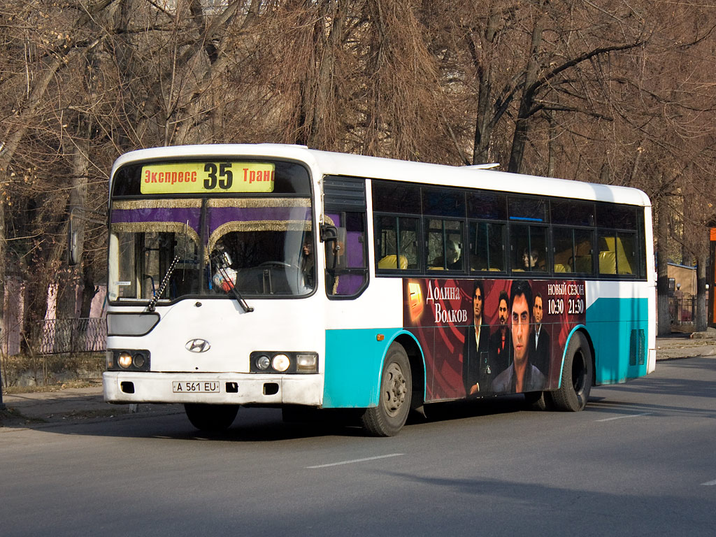 Алматы, Hyundai New Super AeroCity № A 561 EU