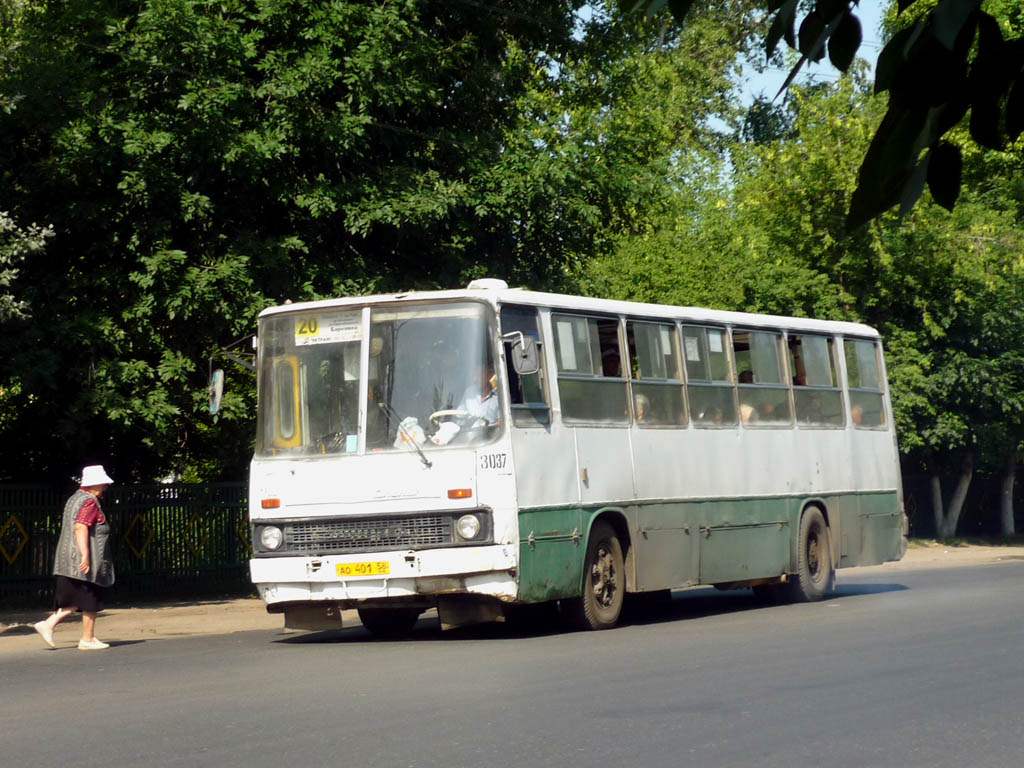 Пензенская область, Ikarus 260 (280) № 3037