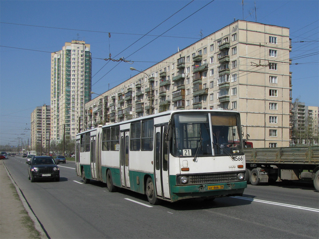 Санкт-Петербург, Ikarus 280.33O № 1566