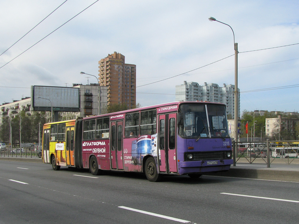 Санкт-Петербург, Ikarus 280.33O № 2215