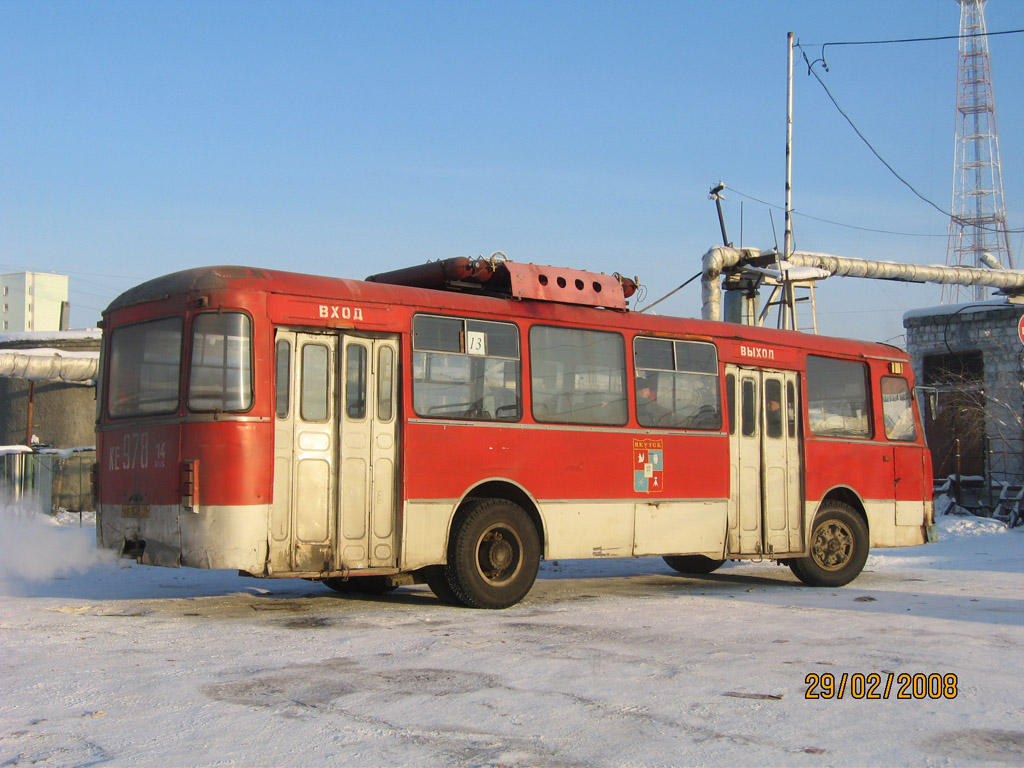 Sakha (Yakutia), LiAZ-677M (ToAZ) # КЕ 978 14