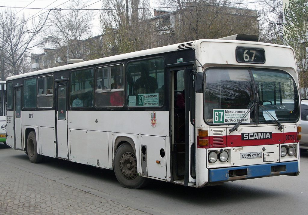 Ростовская область, Scania CN112CL № 00750