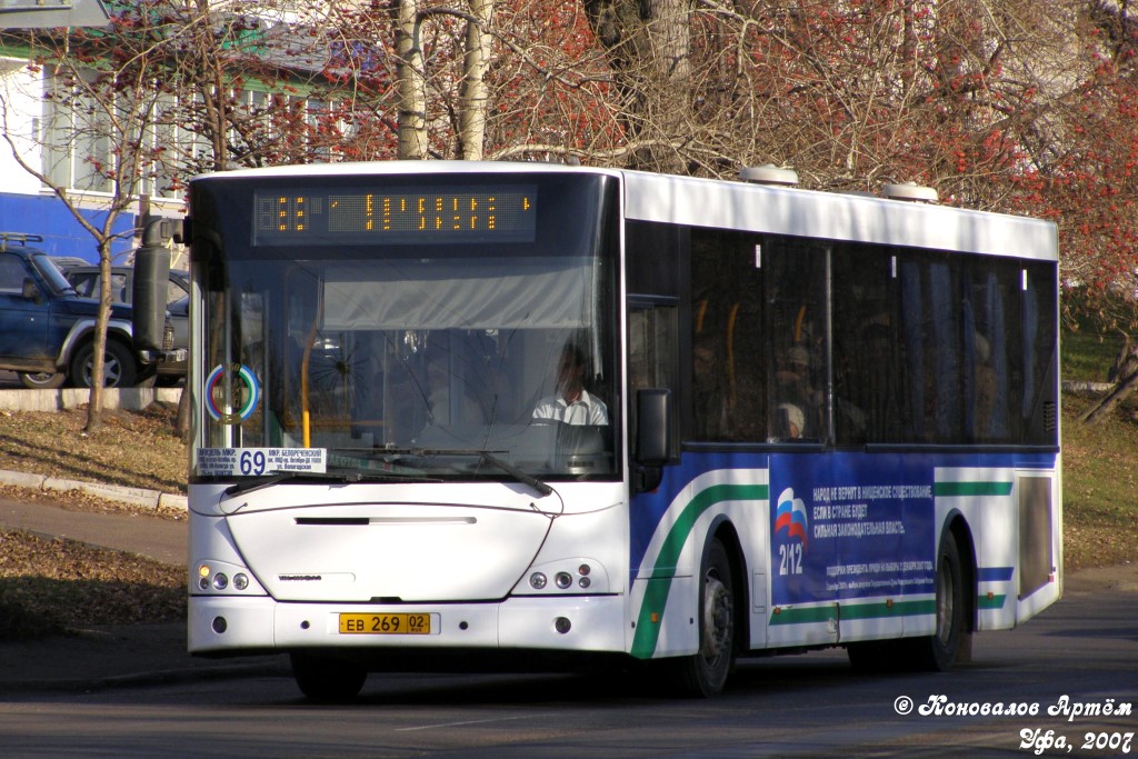 Башкортостан, VDL-НефАЗ-52997 Transit № ЕВ 269 02