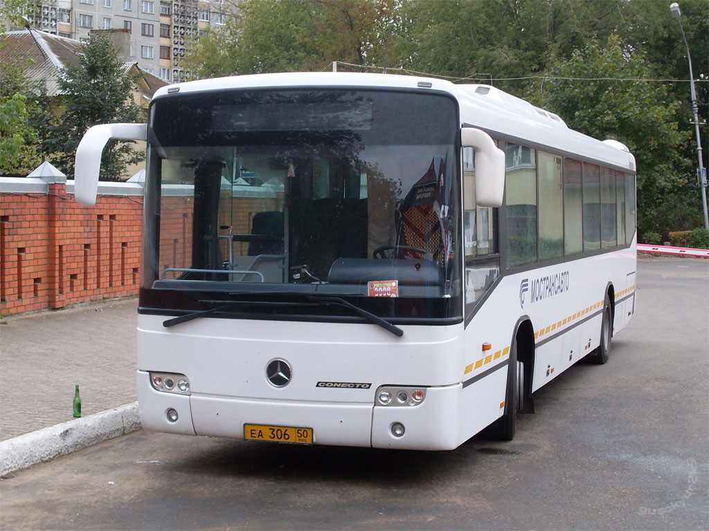 Московская область, Mercedes-Benz O345 Conecto H № 1228