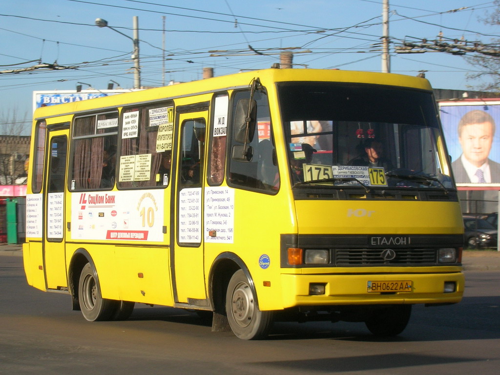 Одесская область, БАЗ-А079.04 "Эталон" № BH 0622 AA