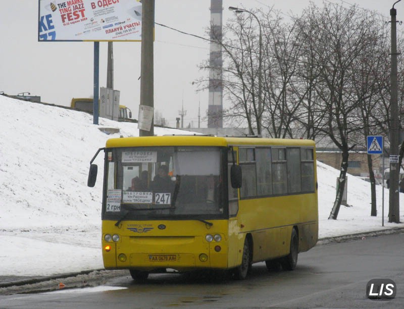 Киев, Богдан А1445 № 2210