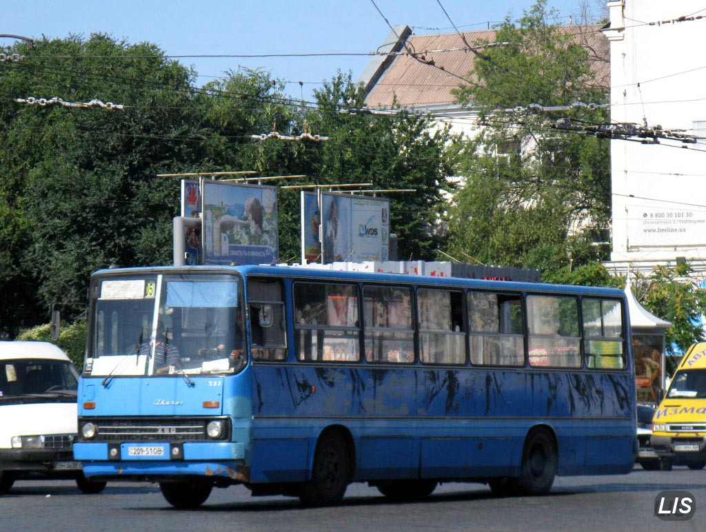 Одесская область, Ikarus 260.37 № 537