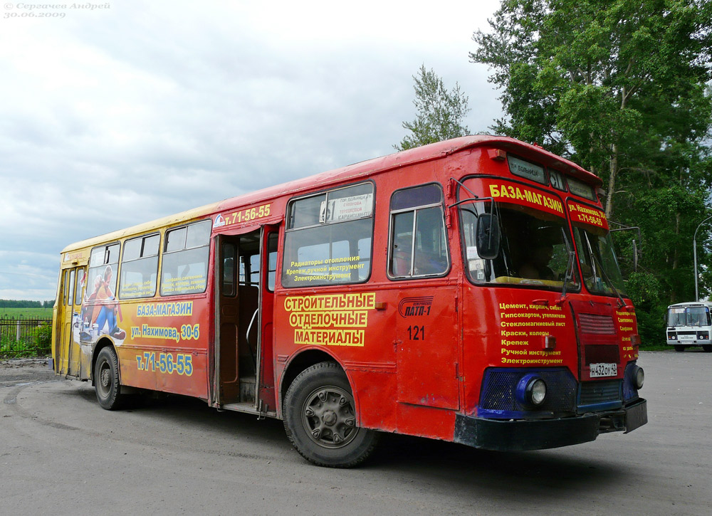 Кемеровская область - Кузбасс, ЛиАЗ-677М № 121