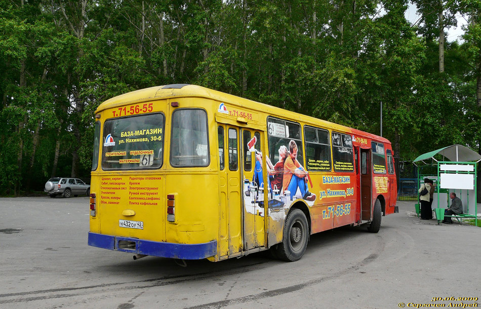 Kemerovo region - Kuzbass, LiAZ-677M Nr. 121