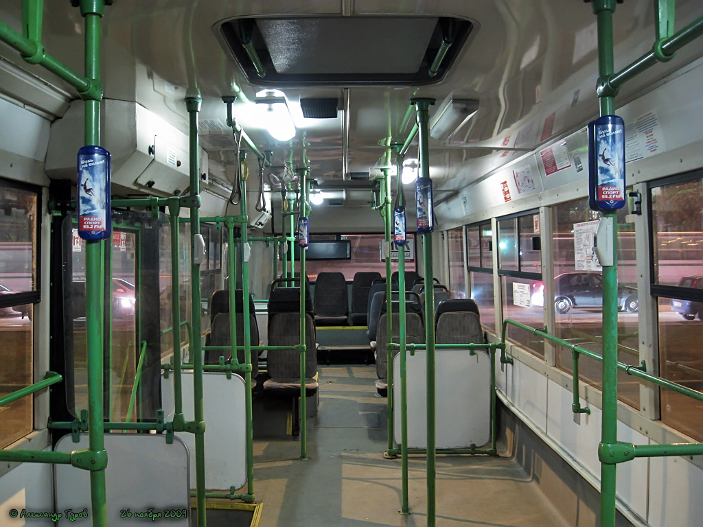 Москва, Ikarus 415.33 № 16361