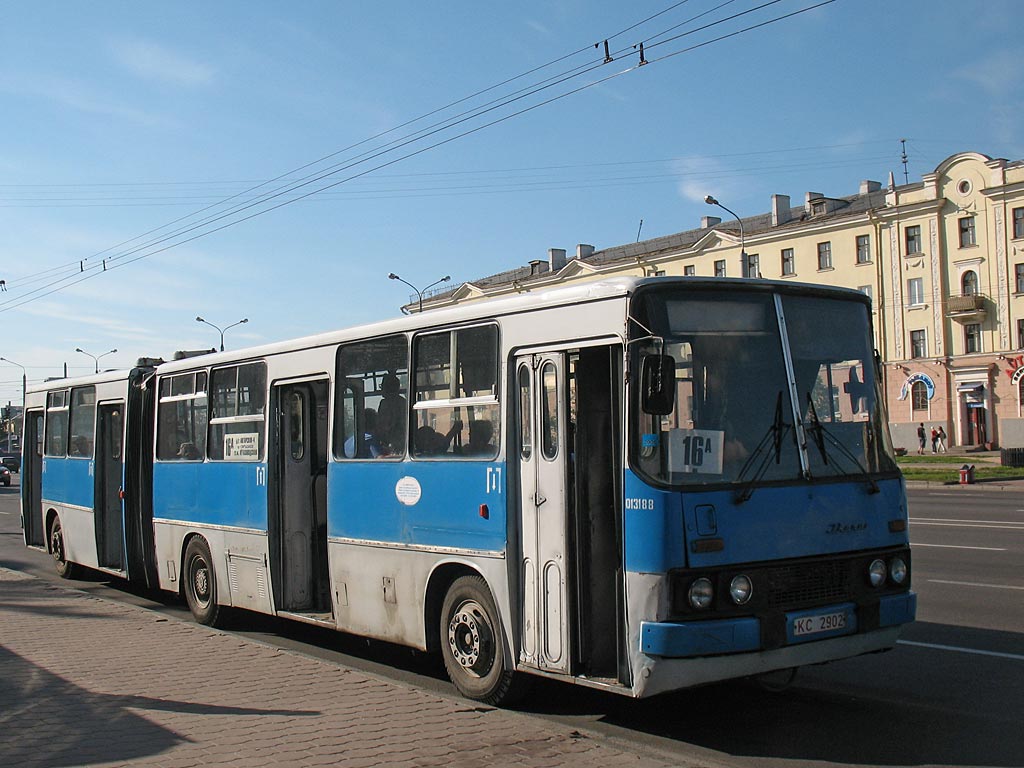 Минск, Ikarus 280.08 № 013188