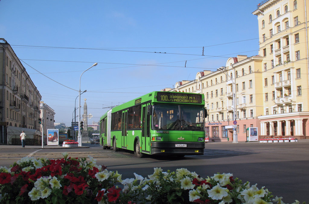 Mińsk, MAZ-105.060 Nr 013625