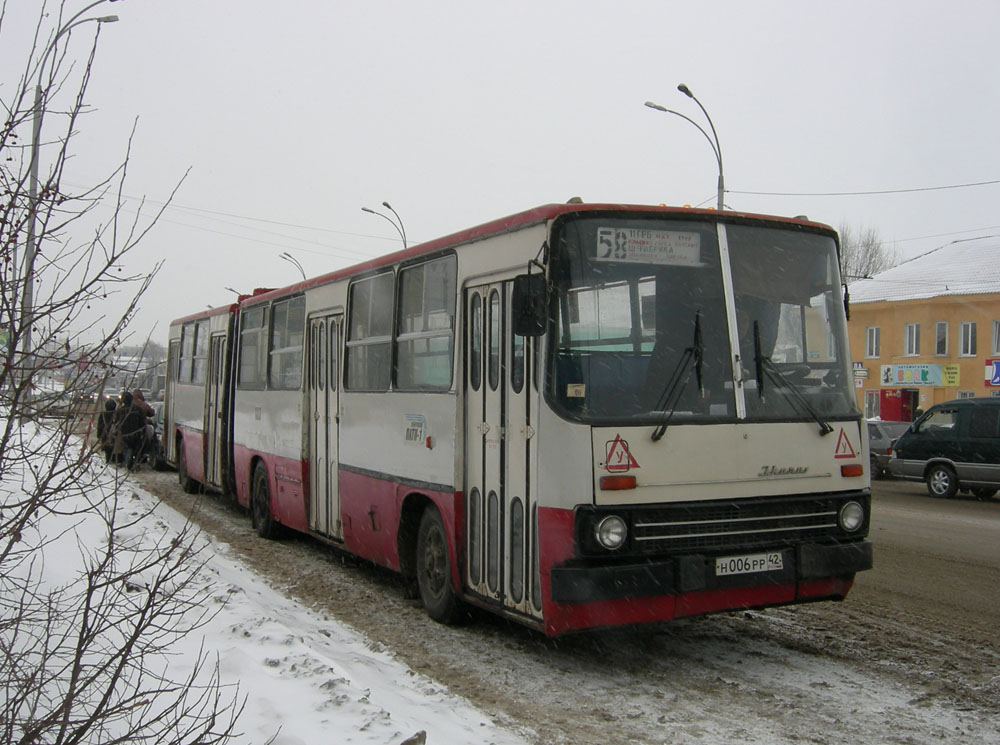 Kemerovo region - Kuzbass, Ikarus 280.33 č. 133