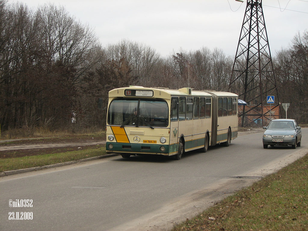 Курская область, Mercedes-Benz O305G № 564