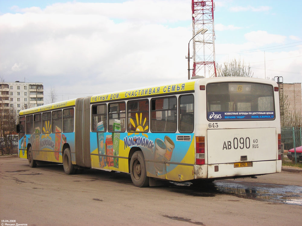 Псковская область, Mercedes-Benz O345G № 643