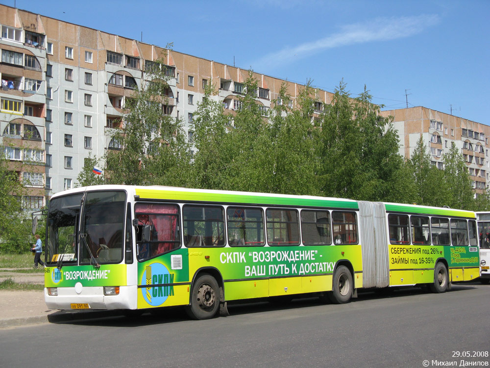Псковская область, Mercedes-Benz O345G № 646