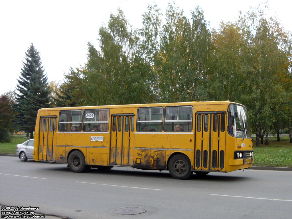 Челябинская область, Ikarus 260.37 № 2409