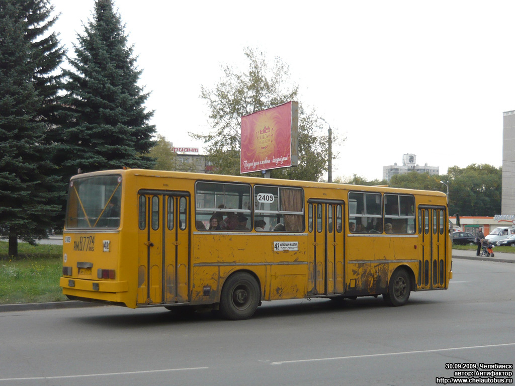 Челябинская область, Ikarus 260.37 № 2409