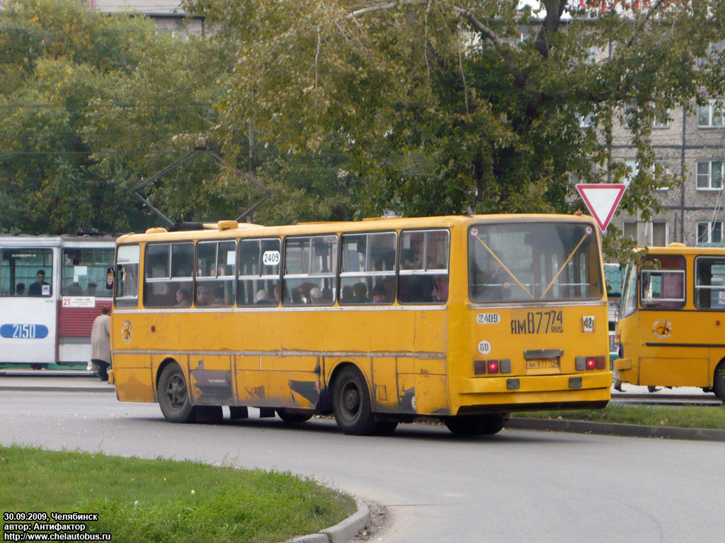 Челябинская область, Ikarus 260.37 № 2409