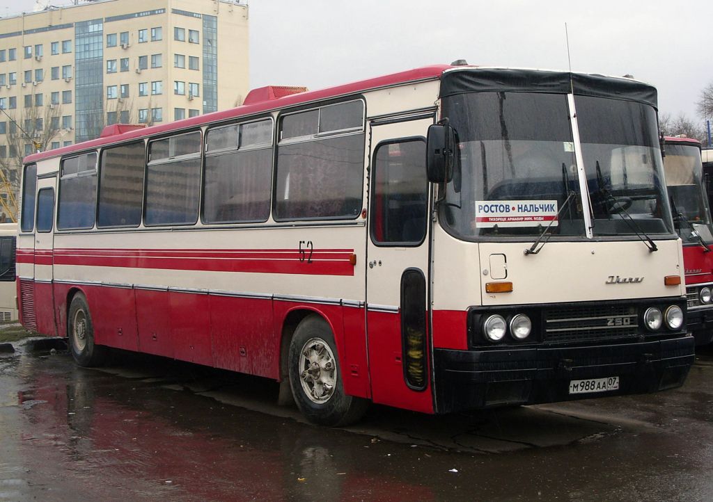 Вокзал нальчик автобус. Икарус 250 93. Ikarus 250.93. Икарус 250 Москва. Икарус 250.52.