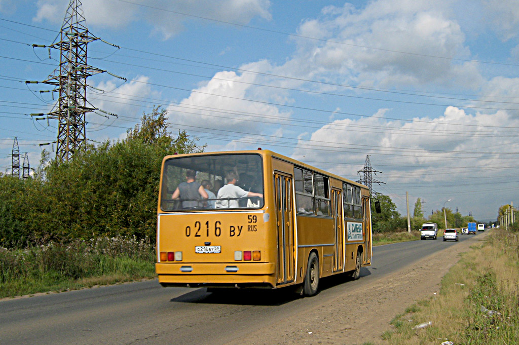 Пермский край, Ikarus 260.50 № О 216 ВУ 59