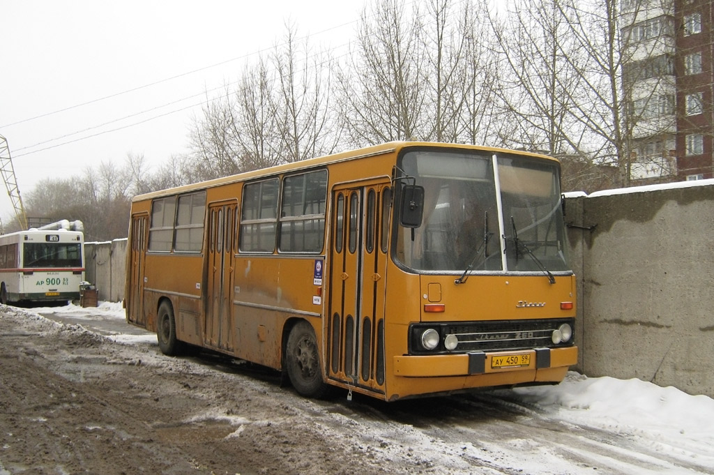 Пермский край, Ikarus 260.50 № АУ 450 59