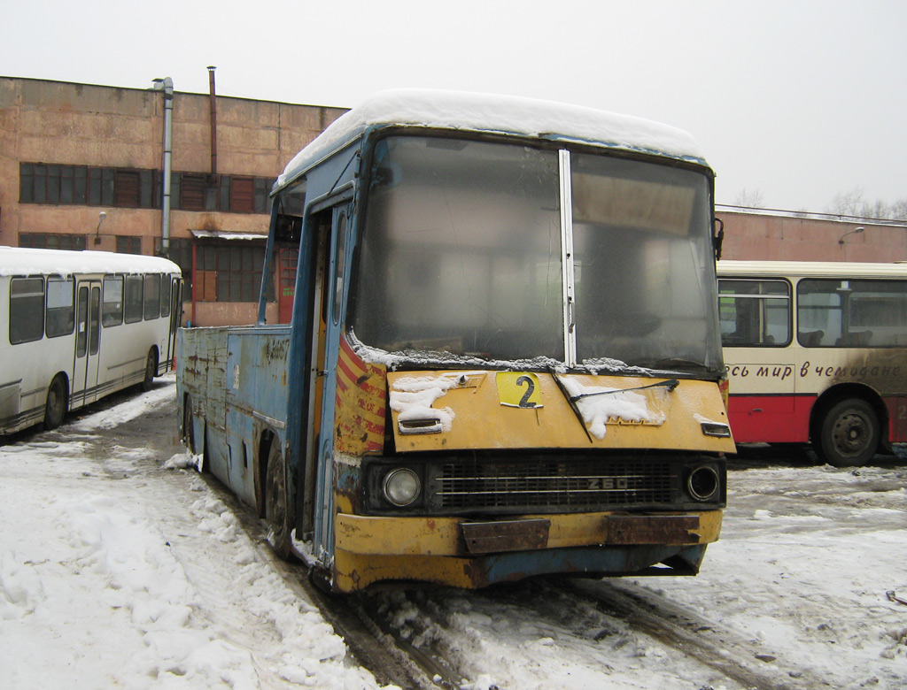 Пермский край, Ikarus 260 (280) № 13667