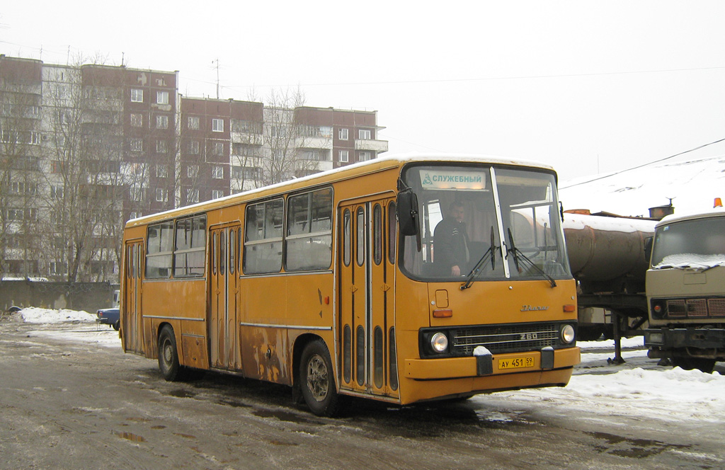 Пермский край, Ikarus 260.50 № АУ 451 59