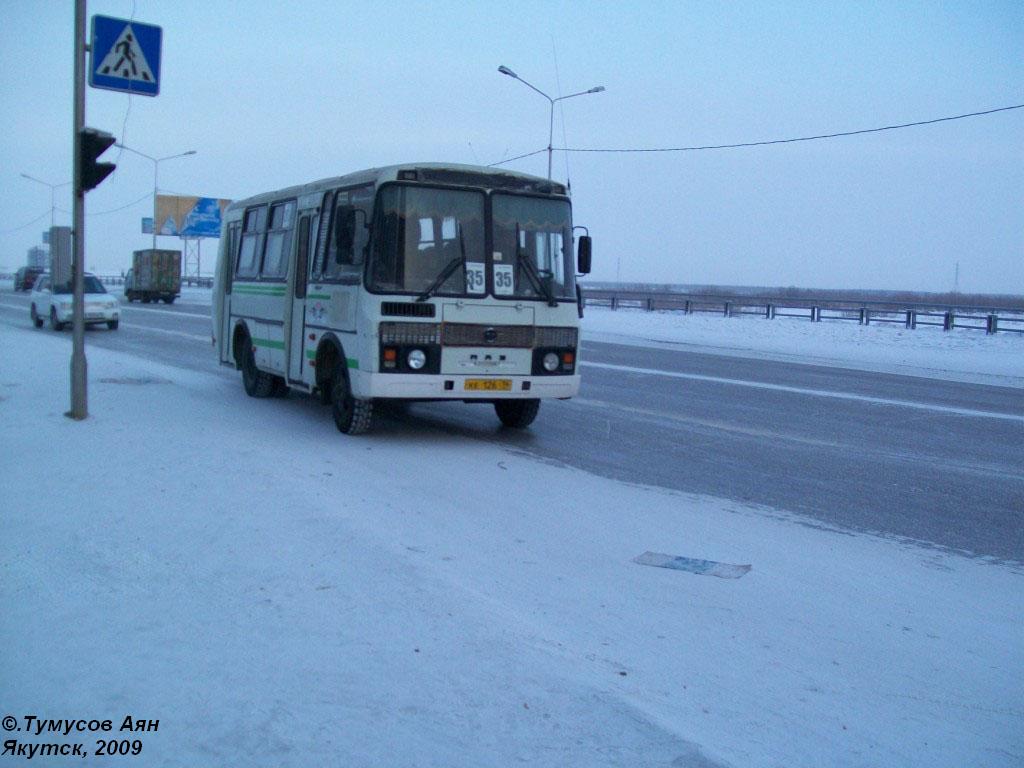 Саха (Якутия), ПАЗ-32054 № КЕ 126 14