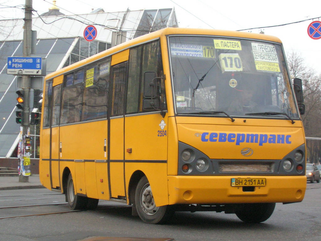 Одесская область, I-VAN A07A-22 № 2504