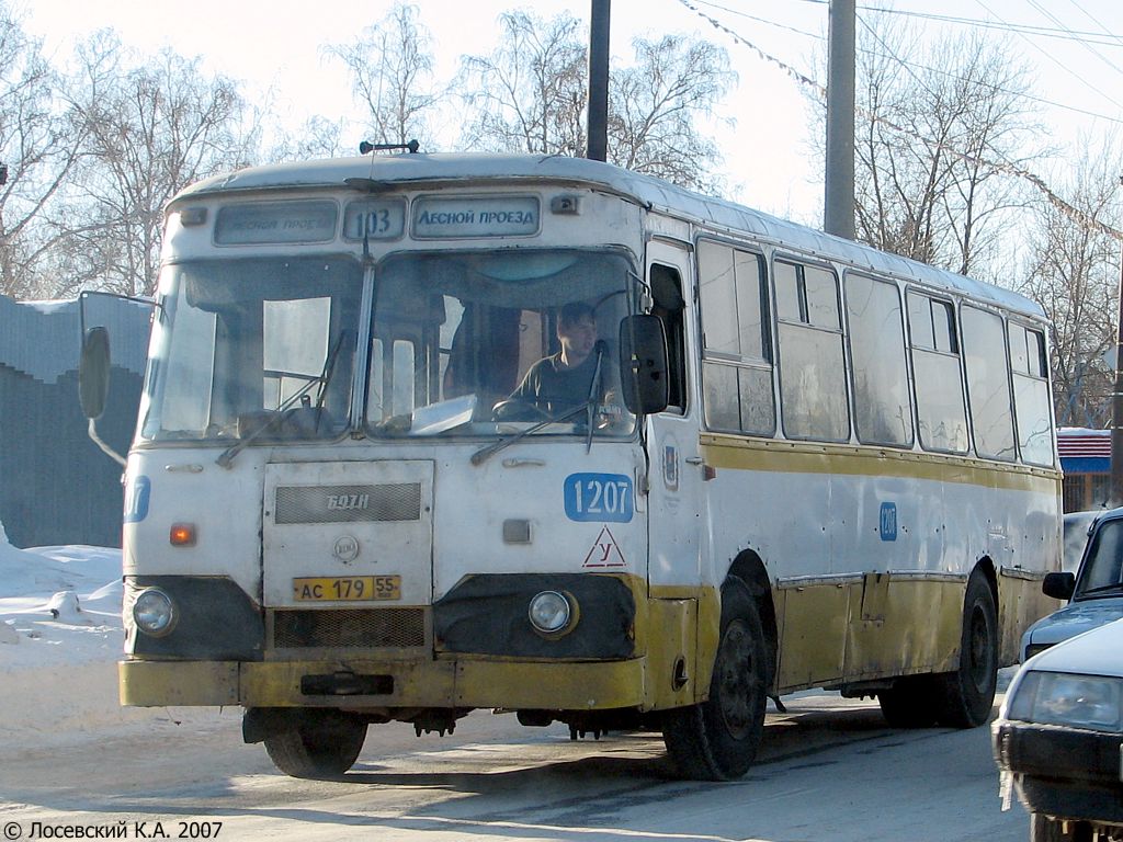 Омская область, ЛиАЗ-677М № 1207