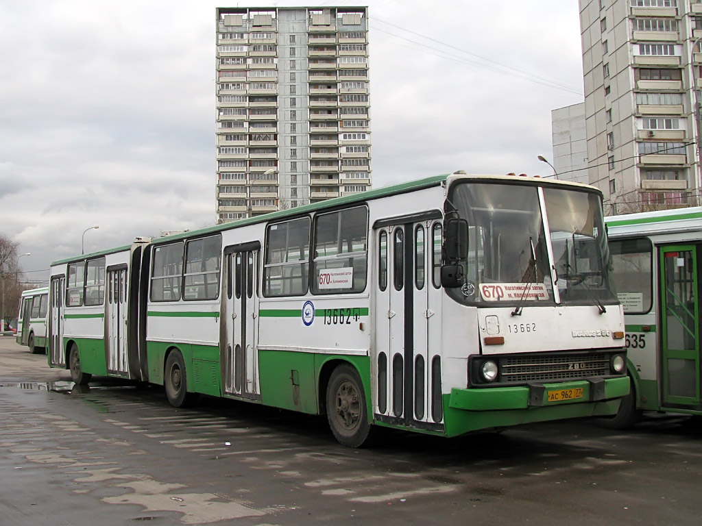 Москва, Ikarus 280.33M № 13662