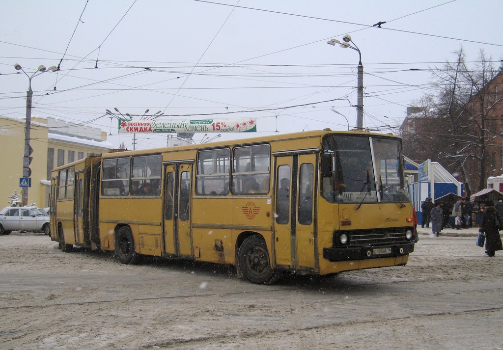 Удмуртия, Ikarus 280.64 № Е 134 ВА 18