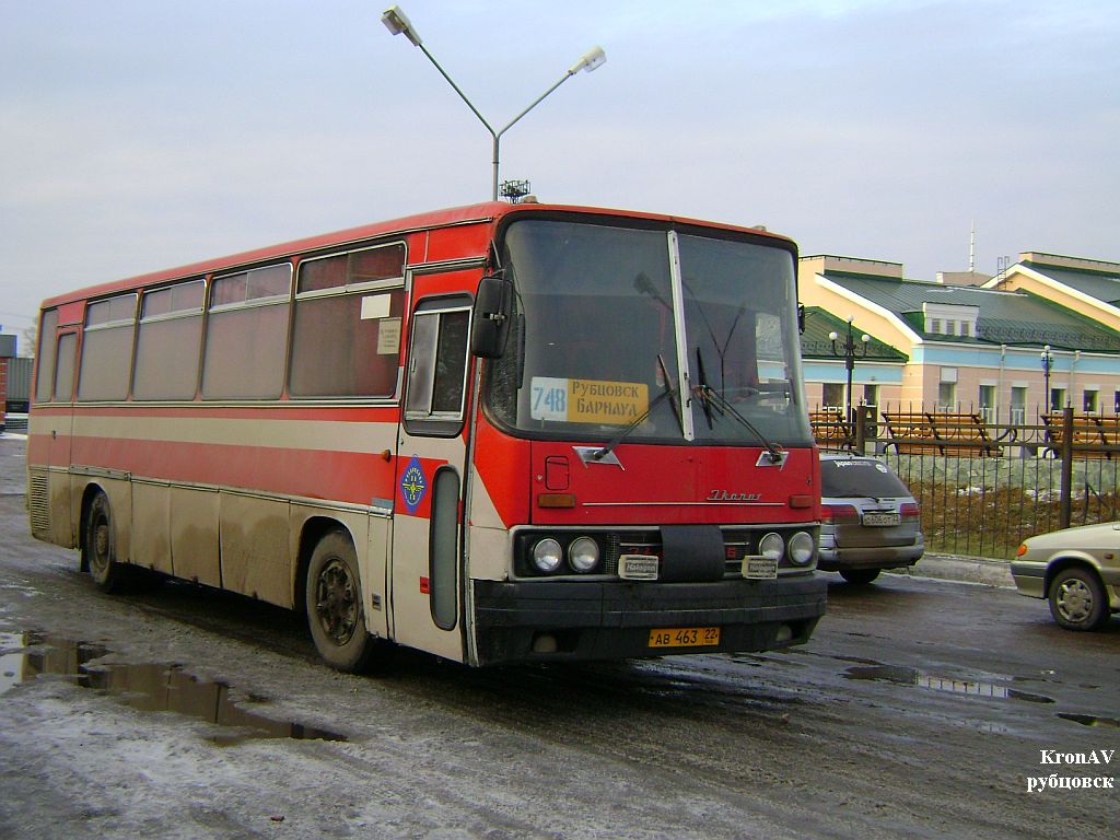 Автовокзал рубцовск