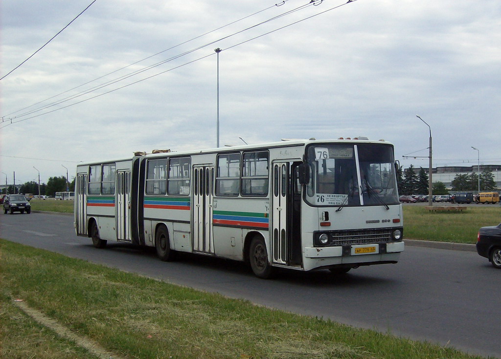 Самарская область, Ikarus 280.33 № АР 779 63