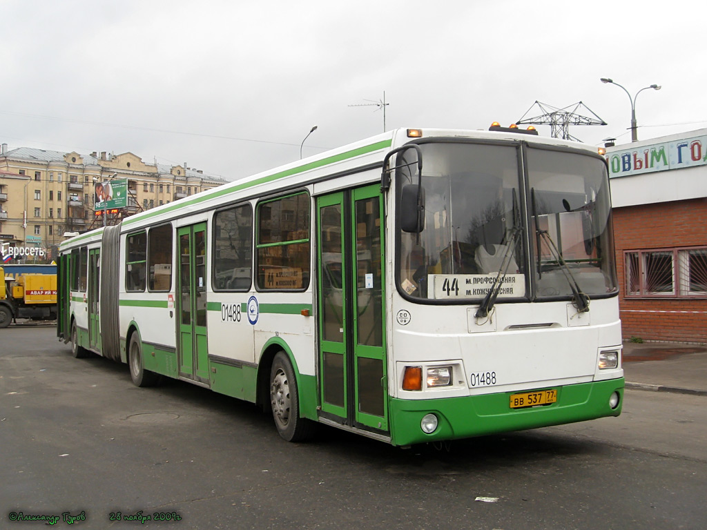 Μόσχα, LiAZ-6212.01 # 01488