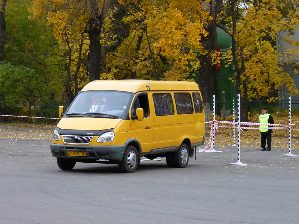 Obwód penzeński, GAZ-322131 (X78) Nr АТ 649 58