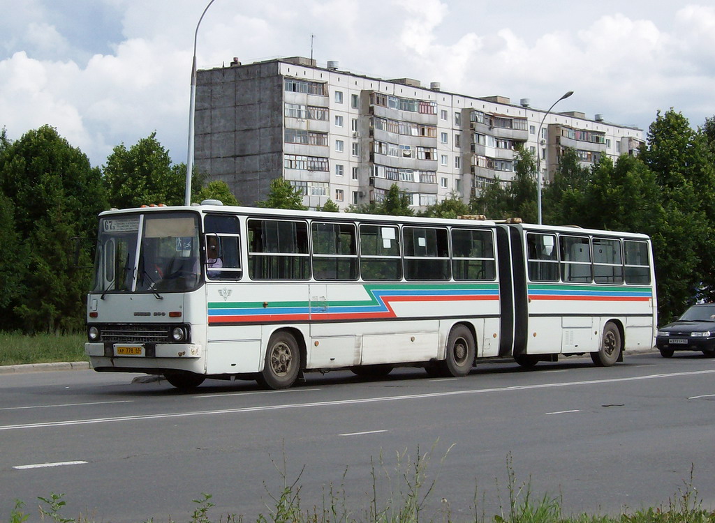 Samara region, Ikarus 280.33 № АР 778 63