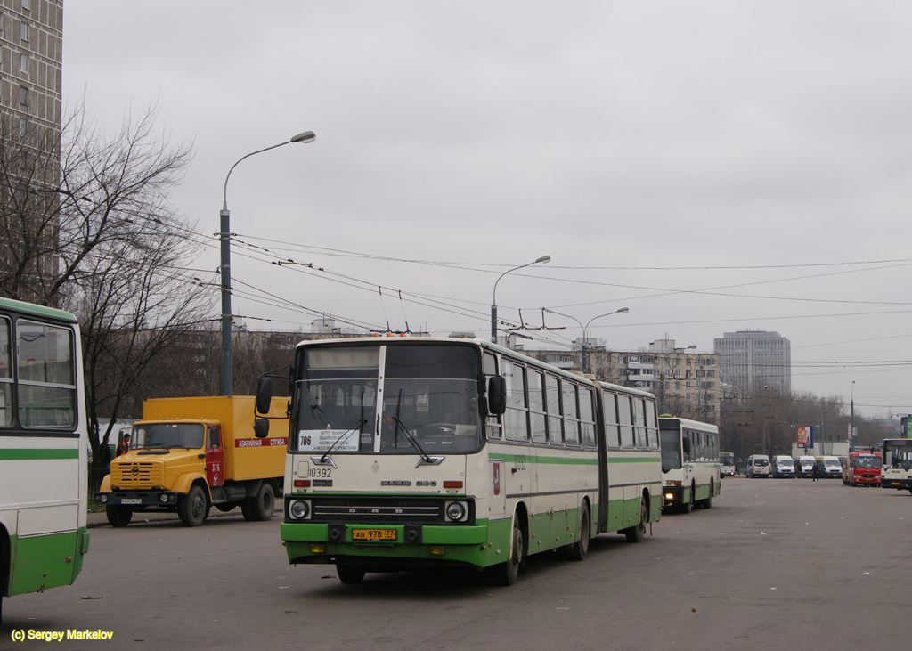 Москва, Ikarus 280.33M № 10392