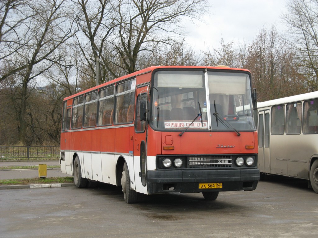 Смоленская область, Ikarus 256.74 № АА 564 67