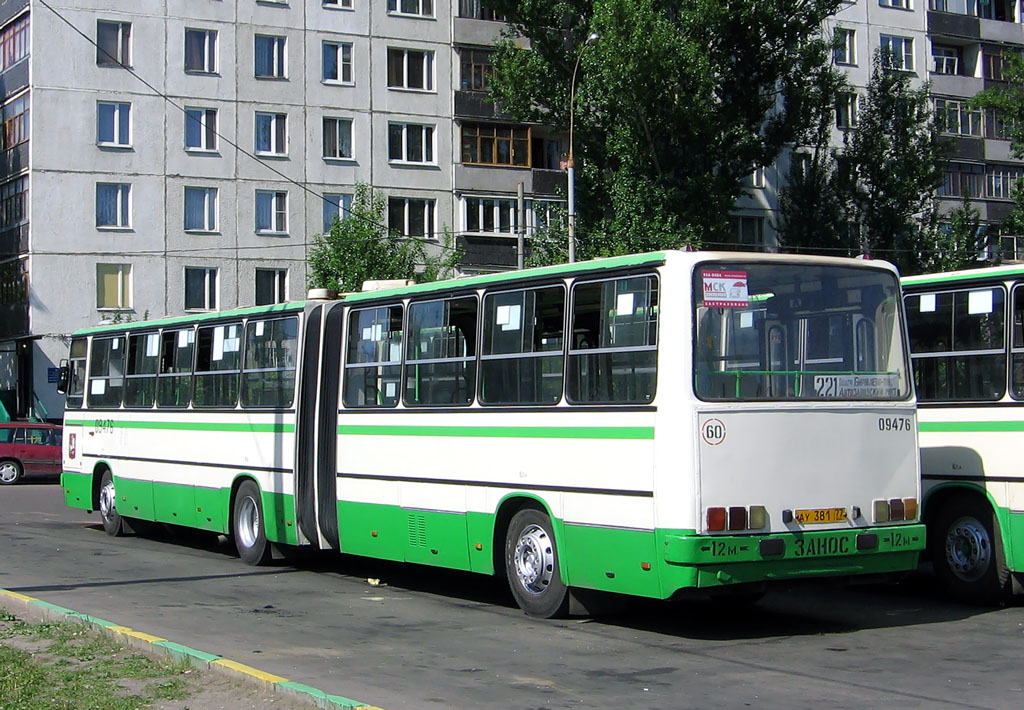 Москва, Ikarus 280.33M № 09476