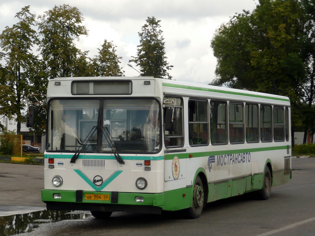 Moskauer Gebiet, LiAZ-5256.25 Nr. 445