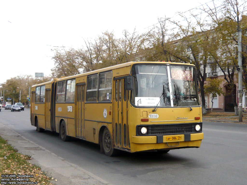 Челябинская область, Ikarus 280.33 № 1008